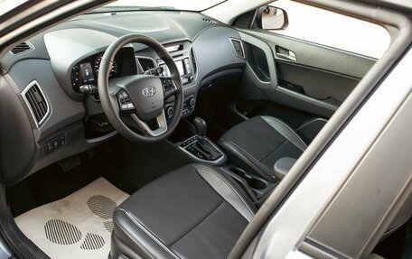 Hyundai Creta I рестайлинг, 2020 год, 1 895 000 рублей, 13 фотография