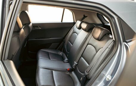 Hyundai Creta I рестайлинг, 2020 год, 1 895 000 рублей, 18 фотография