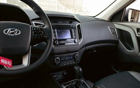 Hyundai Creta I рестайлинг, 2020 год, 1 895 000 рублей, 14 фотография