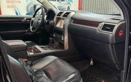 Lexus GX II, 2014 год, 3 550 000 рублей, 5 фотография