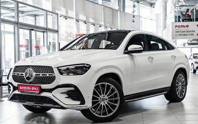Mercedes-Benz GLE Coupe, 2025 год, 14 595 000 рублей, 1 фотография