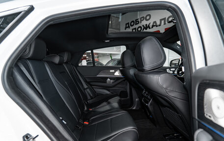 Mercedes-Benz GLE Coupe, 2025 год, 14 595 000 рублей, 24 фотография