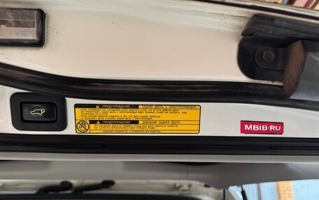 Toyota Land Cruiser 200, 2013 год, 3 985 000 рублей, 8 фотография