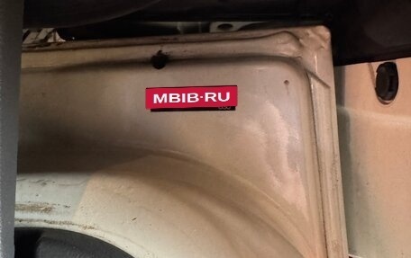 Toyota Land Cruiser 200, 2013 год, 3 985 000 рублей, 7 фотография