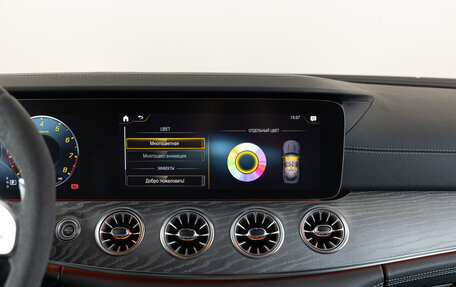 Mercedes-Benz AMG GT I рестайлинг, 2021 год, 14 490 000 рублей, 26 фотография