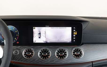 Mercedes-Benz AMG GT I рестайлинг, 2021 год, 14 490 000 рублей, 27 фотография