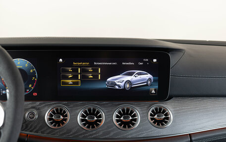 Mercedes-Benz AMG GT I рестайлинг, 2021 год, 14 490 000 рублей, 24 фотография