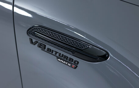 Mercedes-Benz AMG GT I рестайлинг, 2021 год, 14 490 000 рублей, 36 фотография