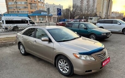 Toyota Camry, 2007 год, 1 200 000 рублей, 1 фотография
