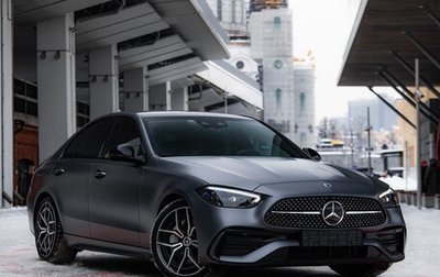 Mercedes-Benz C-Класс, 2023 год, 7 050 000 рублей, 1 фотография