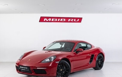 Porsche Cayman, 2025 год, 11 790 000 рублей, 1 фотография