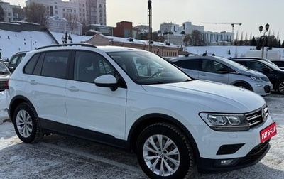 Volkswagen Tiguan II, 2020 год, 2 380 000 рублей, 1 фотография