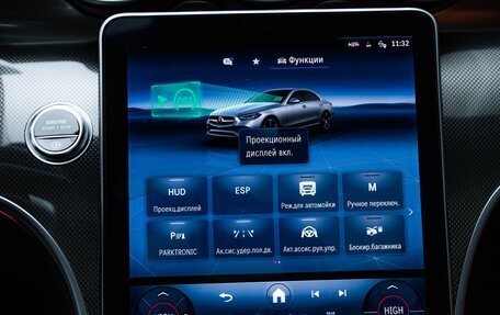 Mercedes-Benz C-Класс, 2023 год, 7 050 000 рублей, 32 фотография
