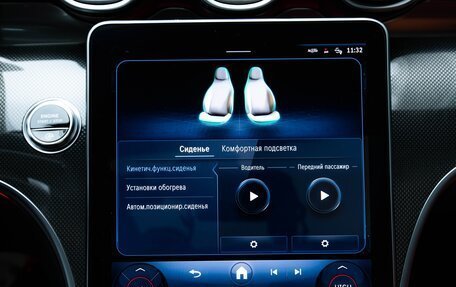 Mercedes-Benz C-Класс, 2023 год, 7 050 000 рублей, 34 фотография