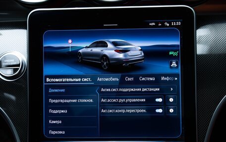 Mercedes-Benz C-Класс, 2023 год, 7 050 000 рублей, 35 фотография