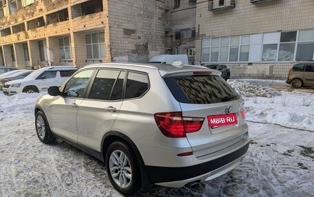 BMW X3, 2014 год, 1 729 000 рублей, 4 фотография