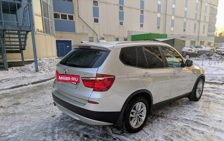BMW X3, 2014 год, 1 729 000 рублей, 5 фотография