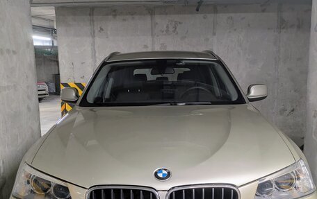 BMW X3, 2014 год, 1 729 000 рублей, 18 фотография