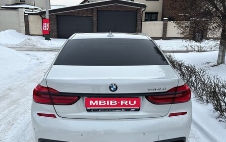 BMW 7 серия, 2016 год, 3 450 000 рублей, 5 фотография