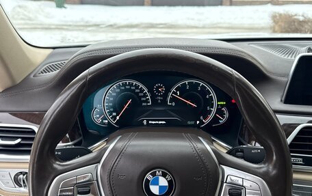 BMW 7 серия, 2016 год, 3 450 000 рублей, 11 фотография