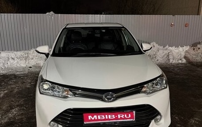 Toyota Corolla, 2017 год, 1 350 000 рублей, 1 фотография