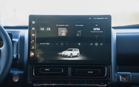 Haval H9, 2025 год, 19 фотография