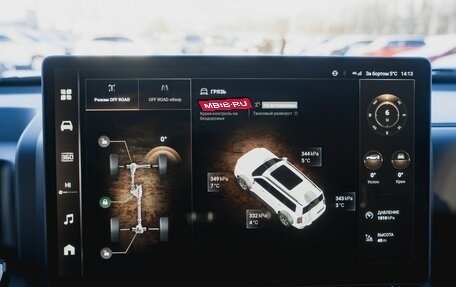 Haval H9, 2025 год, 20 фотография