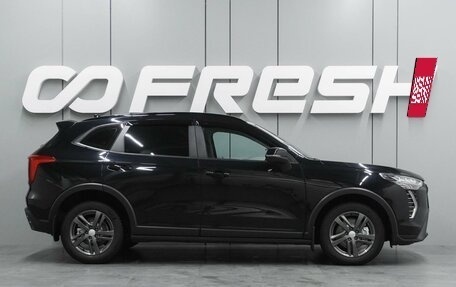 Haval Jolion, 2024 год, 1 834 000 рублей, 5 фотография