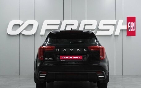 Haval Jolion, 2024 год, 1 834 000 рублей, 4 фотография