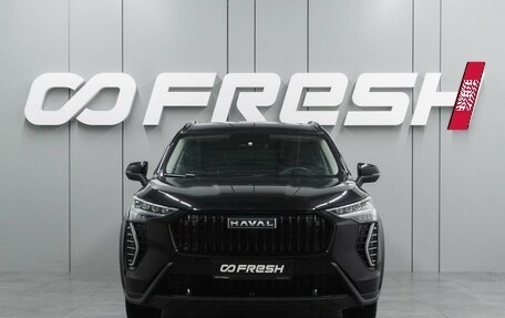 Haval Jolion, 2024 год, 1 834 000 рублей, 3 фотография