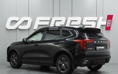 Haval Jolion, 2024 год, 1 834 000 рублей, 2 фотография