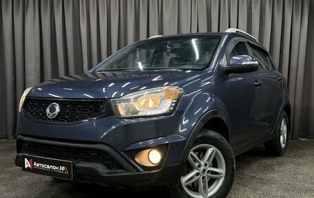 SsangYong Actyon II рестайлинг, 2014 год, 1 149 777 рублей, 1 фотография