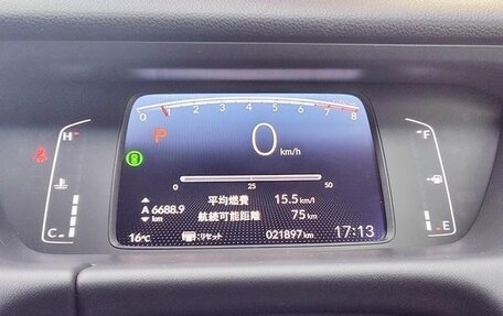 Honda Fit, 2021 год, 1 049 099 рублей, 12 фотография