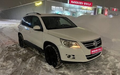 Volkswagen Tiguan I, 2009 год, 1 000 000 рублей, 1 фотография