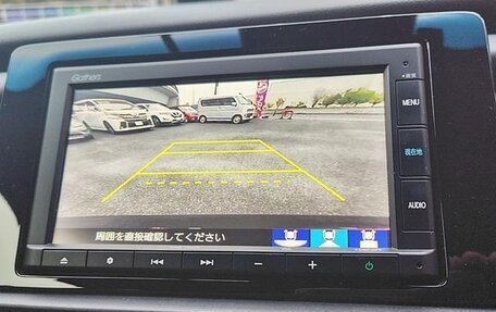 Honda Fit, 2021 год, 1 049 099 рублей, 20 фотография