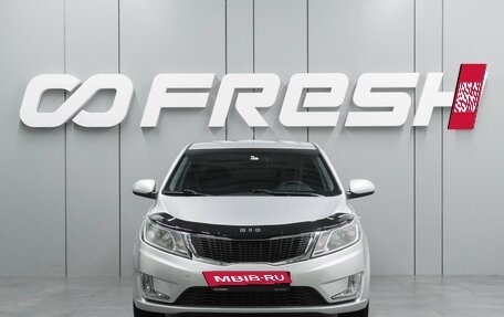 KIA Rio III рестайлинг, 2012 год, 799 000 рублей, 3 фотография