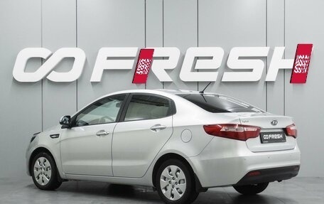 KIA Rio III рестайлинг, 2012 год, 799 000 рублей, 2 фотография