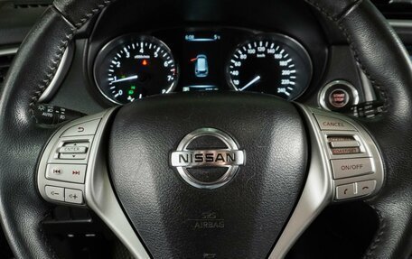 Nissan X-Trail, 2017 год, 1 879 000 рублей, 15 фотография