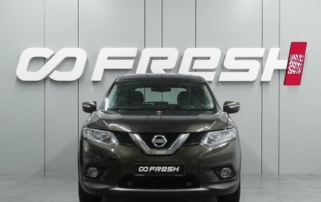 Nissan X-Trail, 2017 год, 1 879 000 рублей, 3 фотография