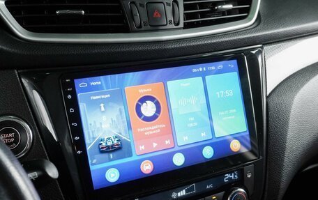 Nissan X-Trail, 2017 год, 1 879 000 рублей, 18 фотография