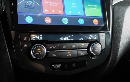 Nissan X-Trail, 2017 год, 1 879 000 рублей, 20 фотография