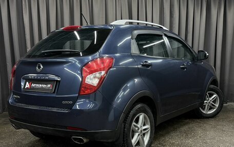 SsangYong Actyon II рестайлинг, 2014 год, 1 149 777 рублей, 2 фотография