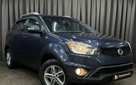 SsangYong Actyon II рестайлинг, 2014 год, 1 149 777 рублей, 3 фотография