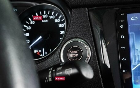 Nissan X-Trail, 2017 год, 1 879 000 рублей, 17 фотография