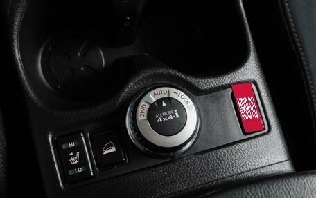 Nissan X-Trail, 2017 год, 1 879 000 рублей, 21 фотография