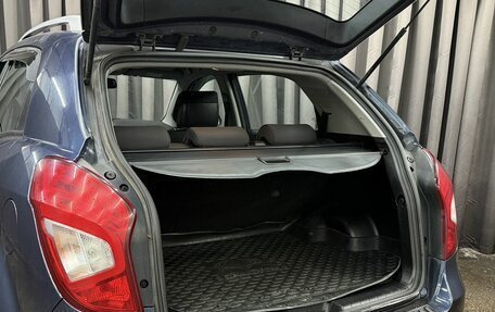 SsangYong Actyon II рестайлинг, 2014 год, 1 149 777 рублей, 20 фотография