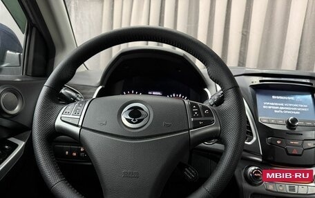 SsangYong Actyon II рестайлинг, 2014 год, 1 149 777 рублей, 12 фотография