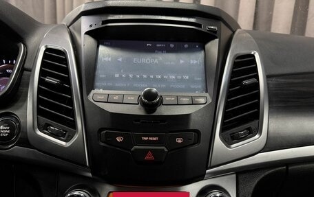 SsangYong Actyon II рестайлинг, 2014 год, 1 149 777 рублей, 15 фотография