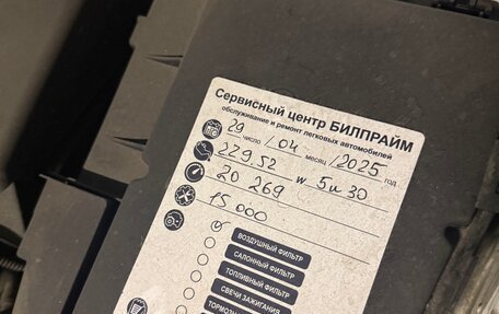 Mercedes-Benz CLA, 2019 год, 3 400 000 рублей, 10 фотография