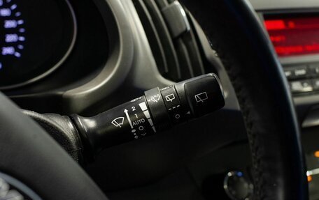 KIA Sportage III, 2014 год, 1 370 000 рублей, 23 фотография